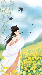 清明古风女子油菜花地吹笛子