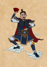 脚踏祥云手拿红包的门神