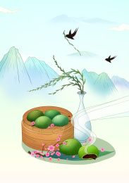 24节气清明美食插画