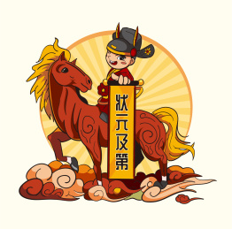 拿着卷轴的小孩