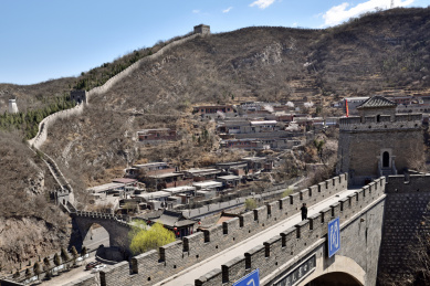 山西省阳泉市平定县固关长城