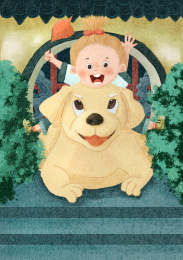 拱形门小院台阶前坐在大狗背上大小女孩