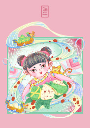 端午节女孩手捧粽子