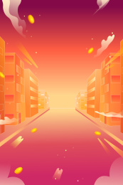 城市街道矢量插画