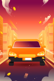 汽车行驶在街道上矢量插画