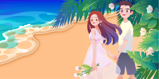 情侣在绿植鲜花映衬下去海边散步横版