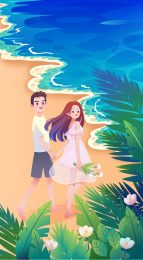 情侣在绿植鲜花映衬下去海边散步竖版