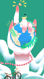 山川间一只巨手握着地球上有小船下有自行车