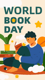 优秀的儿童读书