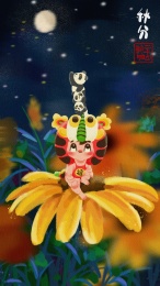 秋分-虎头帽娃娃坐在菊花上