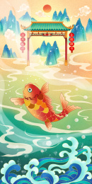 国潮插画鱼跃龙门