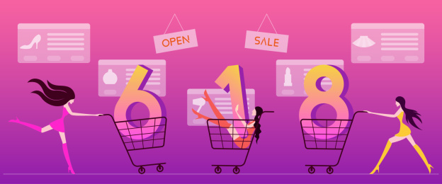 三个女人在618购物