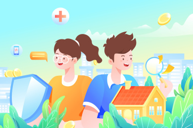 拿着房子和盾牌的人矢量插画