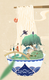 过桥米线的传说