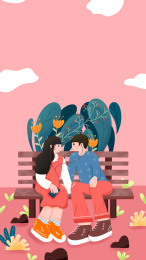 情人节情侣插画