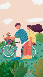 情人节情侣插画