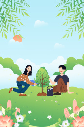 植树节保护环境浇水种树的两个人