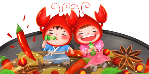卡通龙虾宝宝喝啤酒插画