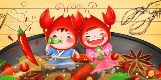 卡通龙虾宝宝喝啤酒插画