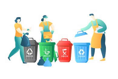垃圾分类矢量插画