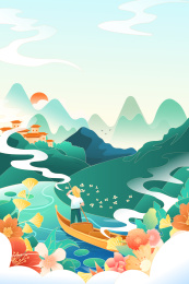 夏天自然风景矢量插画