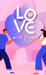 情人节海报/520/七夕