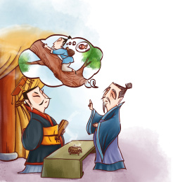 成语故事之缘木求鱼