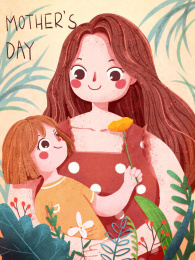 母亲节插画