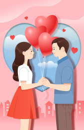 一对情侣拿着心形气球和粉色城市背景