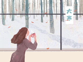 二十四节气插图大寒