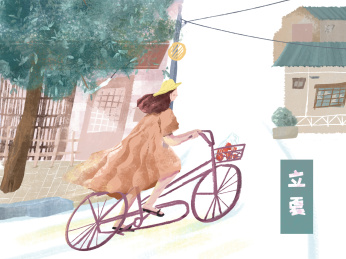 二十四节气插图立夏