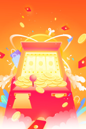 抽奖机矢量插画