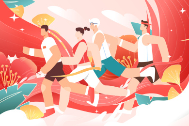 跑步的人矢量插画