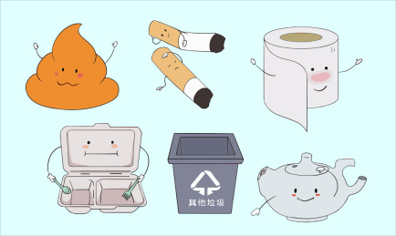 卡通垃圾分类其他垃圾
