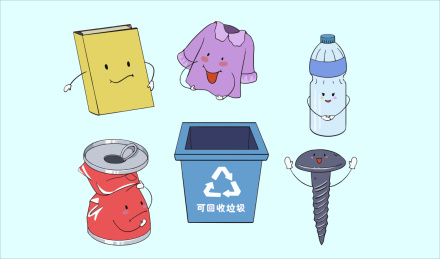 卡通垃圾分类系列可回收垃圾
