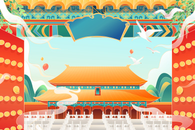 朱漆城门太和殿古建筑矢量插画