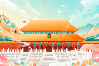 中国北京故宫太和殿长城古建筑矢量插画