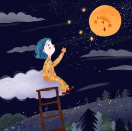 晚安，月亮和你