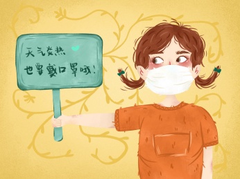 黄色背景前呼吁大家戴口罩的小女孩