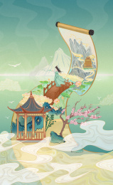 国潮山水夏至节气插画