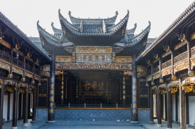 中国福建三明市泰宁县尚书第建筑