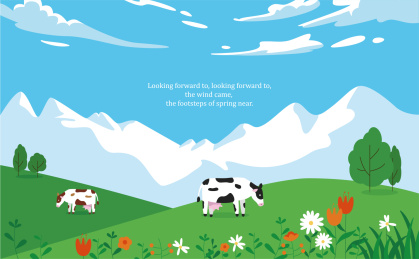 手绘卡通自然风景插画