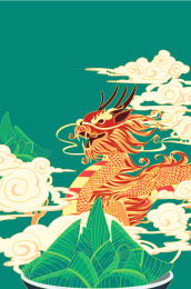 绿色云彩上有龙粽子