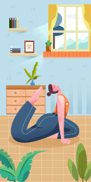 一个穿着休闲衣服的女孩在家做瑜伽