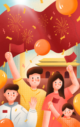 人们欢庆国庆节