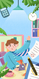 扁平商务男职员在办公室室内工作