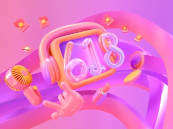 618三维海报背景