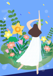 花丛中举起手的女人