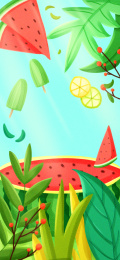 夏季节气插画背景