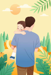 父亲抱着孩子走在户外的路上